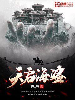 我的使命